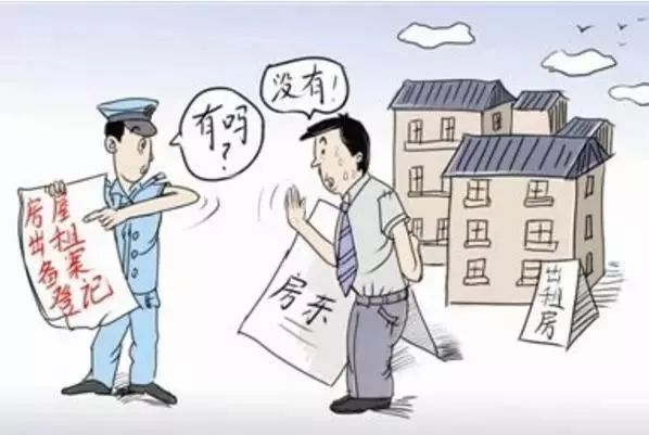 流动人口和暂住人口_流动人口的健康管理 暂住人口 外来人口与流动人口有什(2)