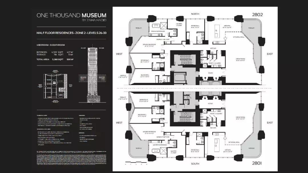 迈亚密豪华公寓 one thousand museum | zaha hadid architects