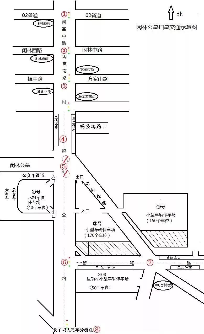 闲林公墓扫墓交通示意图