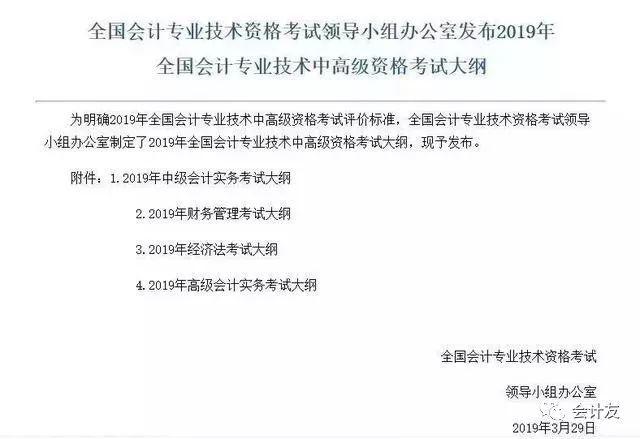 中级经济师讲课免费视频GDP_经济 研究生教材 教材 教材教辅考试(3)