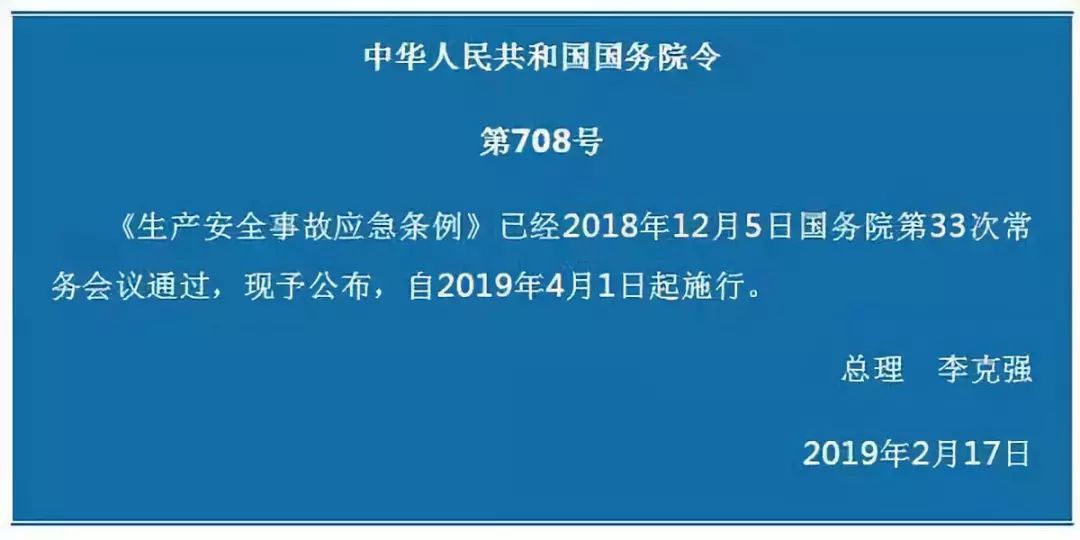 2020年山西省计划人口生育条例_山西省开发条例(2)