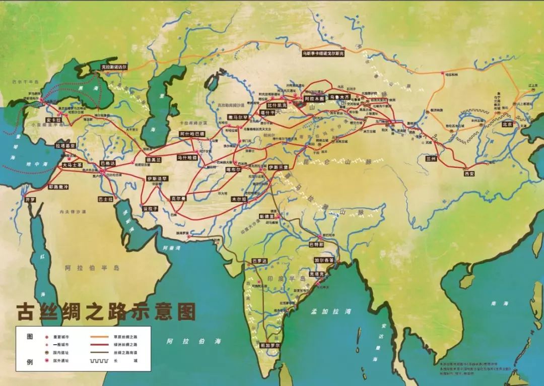 汉代丝绸之路示意图 丝路名城·兰州