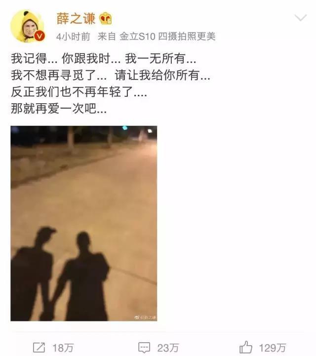 如新如故简谱_任嘉伦周生如故图片(3)