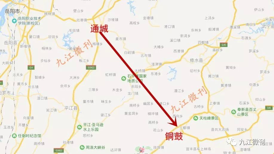 新增武宁至通山(赣鄂界)高速公路,路线长约23公里. 3.