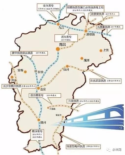 下达2019年度铁路项目前期工作经费2000万元,重点用于昌九客专,常岳