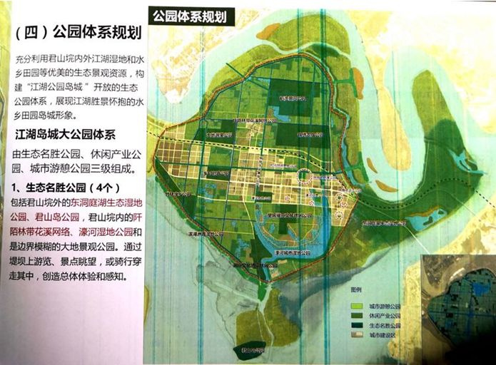 岳阳市区城区人口_岳阳城区图片