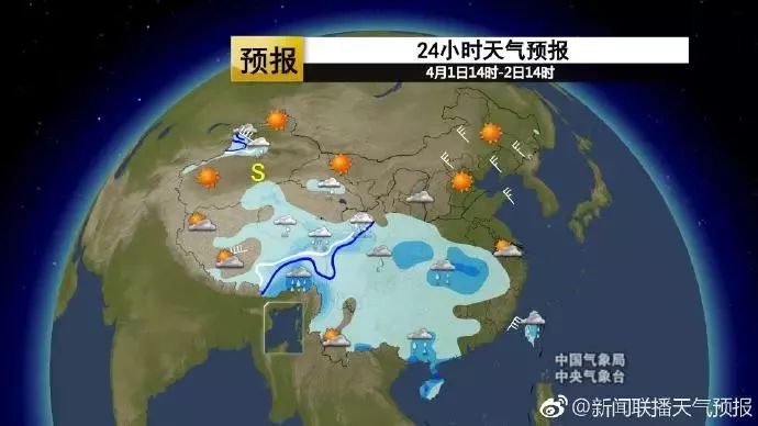 本周定州天气晴好，天气温回升至28℃