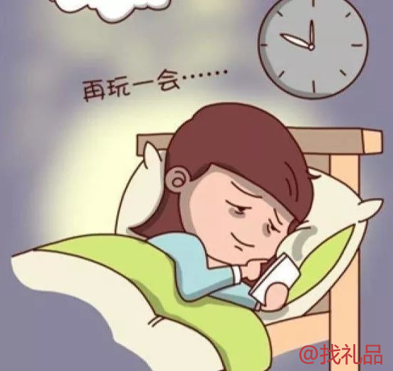 每晚的入睡方式基本都是: 坚持不住了,才睡着了!