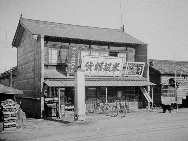 二十年代往事，日本统治时期的库页岛