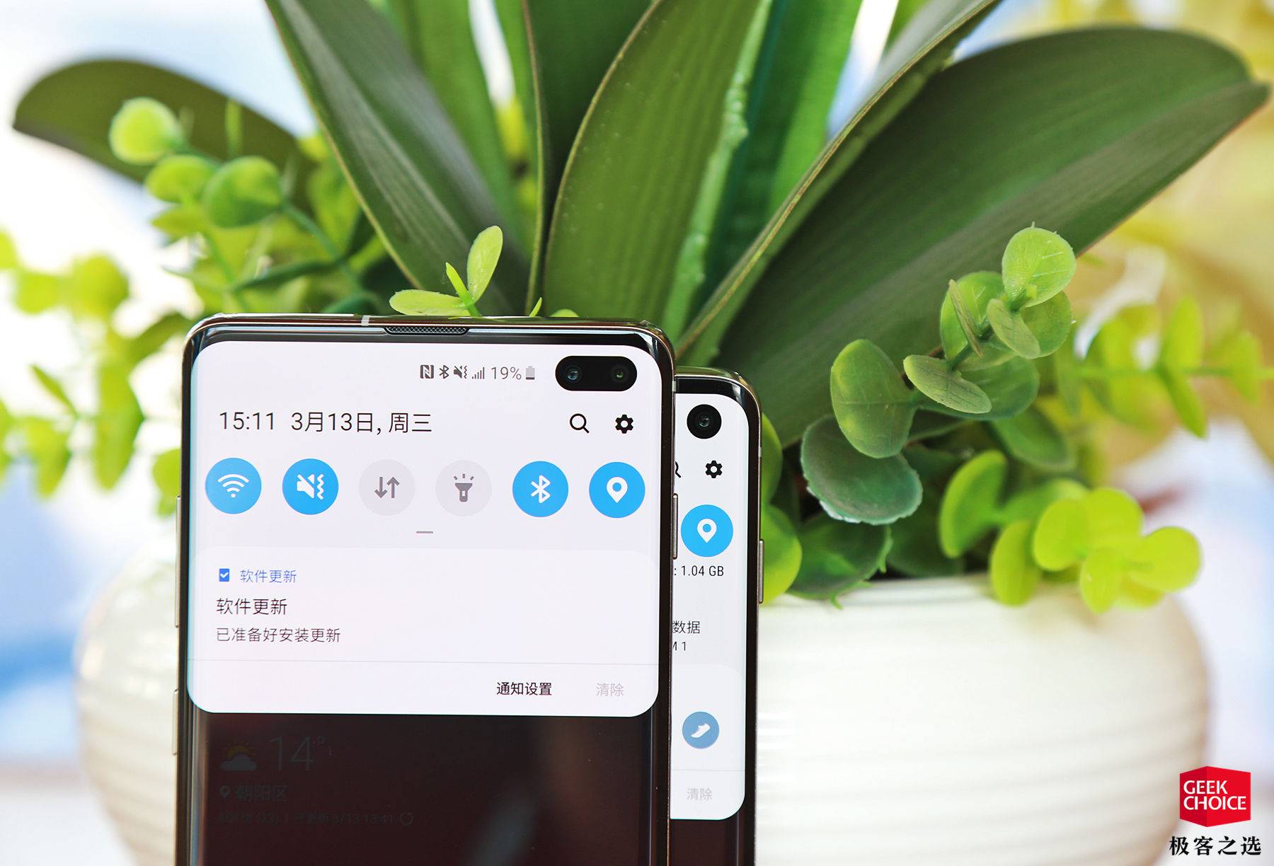 三星 Galaxy S10/S10+ 評測：機皇回位 科技 第11張