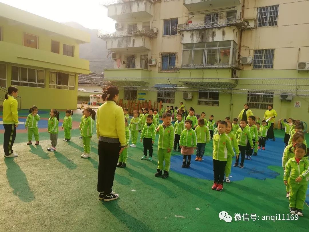 临海安琪国际幼儿园早操大比拼