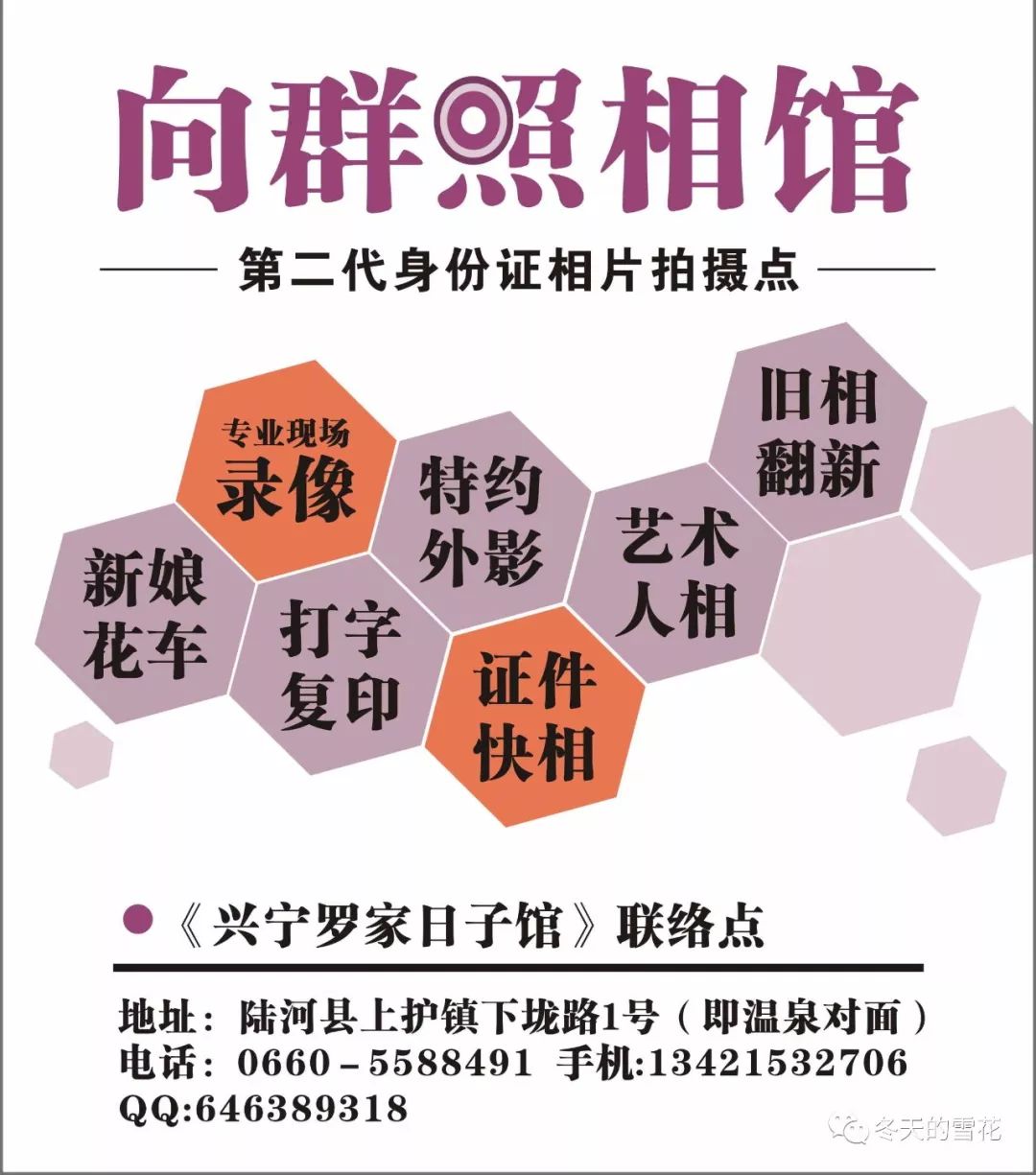 平安信贷招聘_平安银行招聘信贷部岗位人员,怎么样(4)