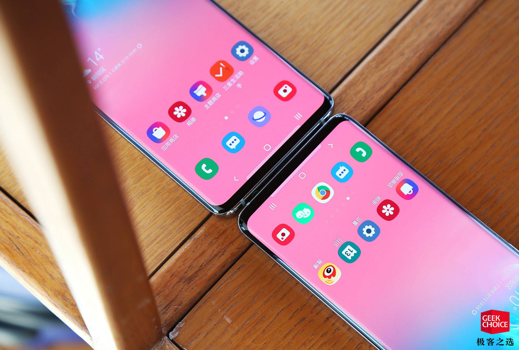 三星 Galaxy S10/S10+ 評測：機皇回位 科技 第13張