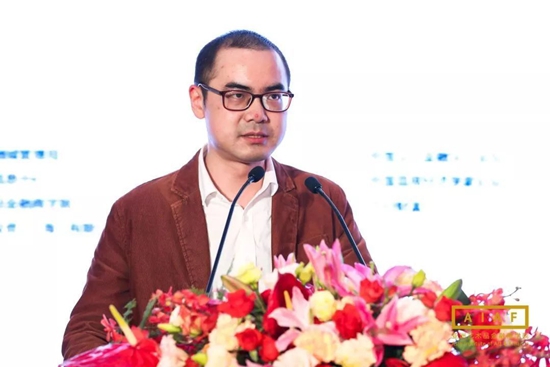 2019第四届亚洲艺术品金融论坛在中国金融信息中心成功举行