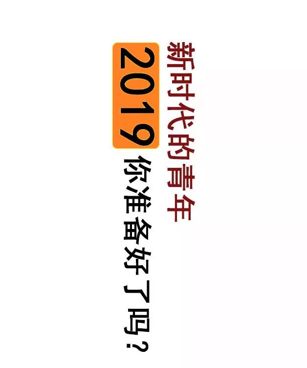 昆明厂招聘_海航集团昆明地区校园招聘11月25日正式启动(2)