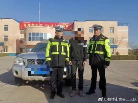 定边县有多少人口_定边母子三人遇害儿子刚考上大学 嫌疑人已锁定