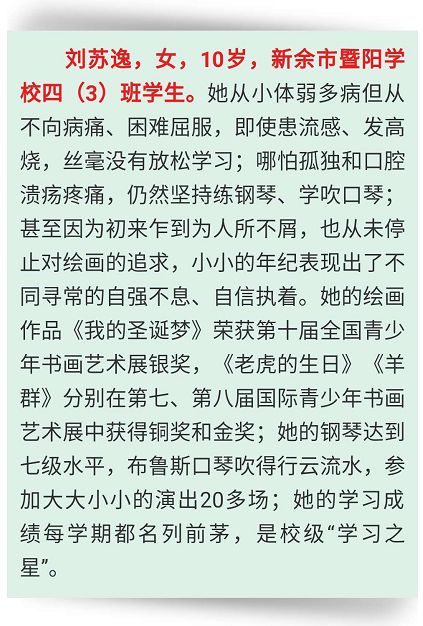 2019年省份人口排行_2019年一季度哪个省市的人最能挣钱和花钱 附完整榜单(3)