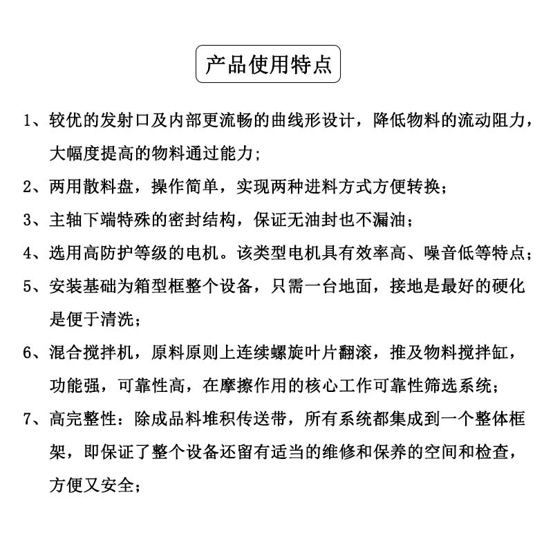 为何近些年筛沙机价格差异如此巨大？但市场却如此火爆？