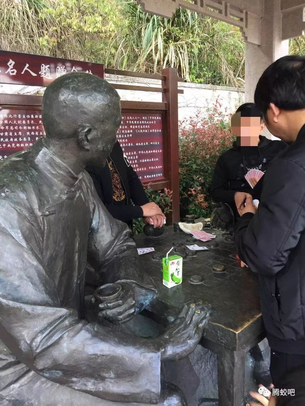 事发平阳著名景点这3人被曝光太可恶了