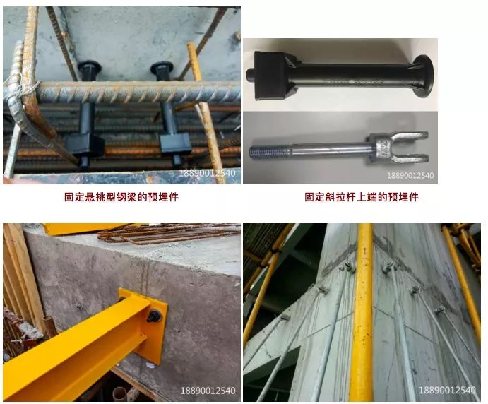 (2)型钢梁工字钢耗材少,安装拆除无需塔吊配合,轻量化操作,方便快捷.