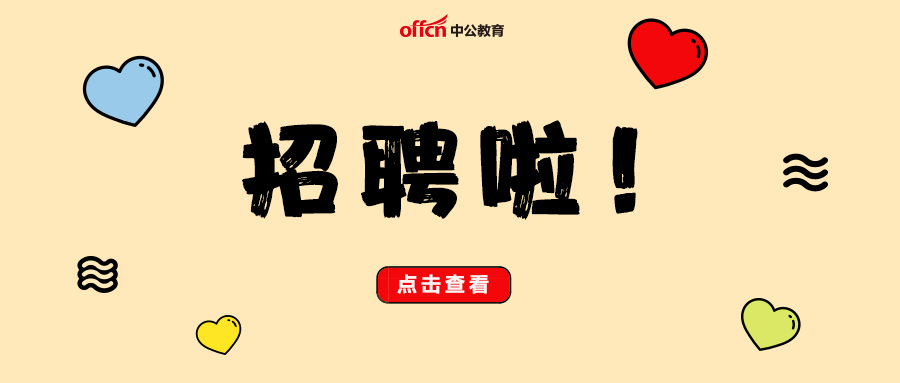 100万人口需要多少医院床位_通辽市医院有多少床位(2)