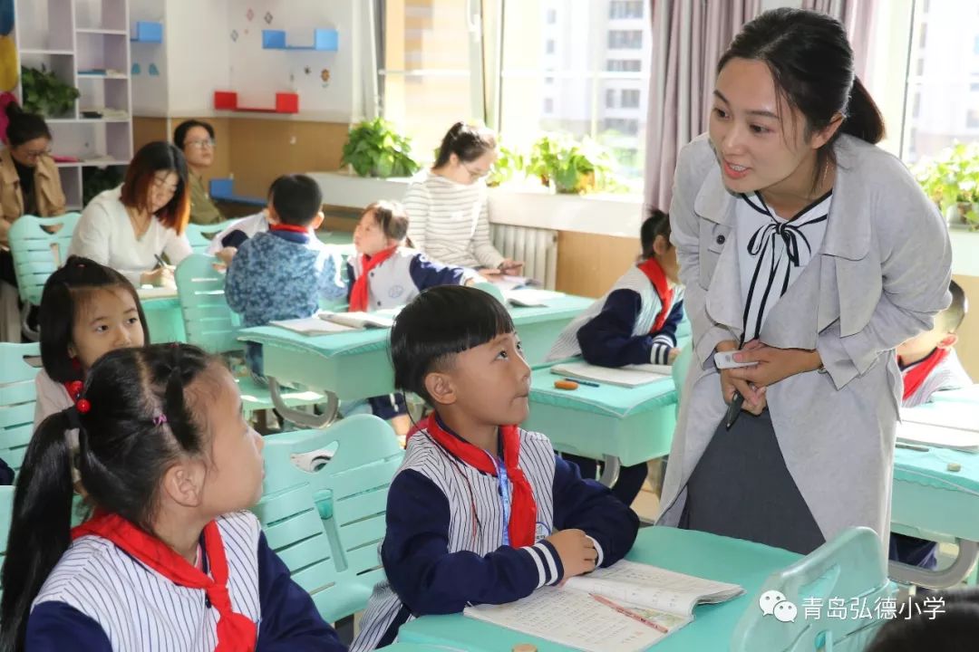 青岛宾川路小学