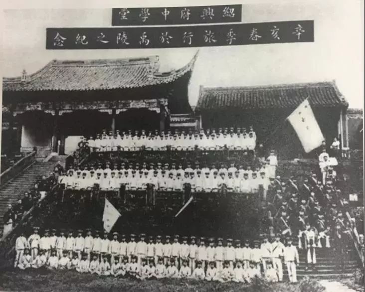 1933年禹王庙新大殿落成盛况