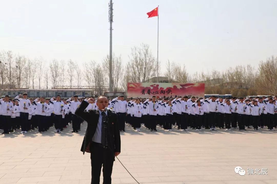 传承纪念特殊团日学英烈甘奉献北辰1500余人祭扫市烈士陵园