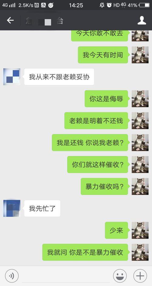 借什么发什么成语_成语故事图片(3)