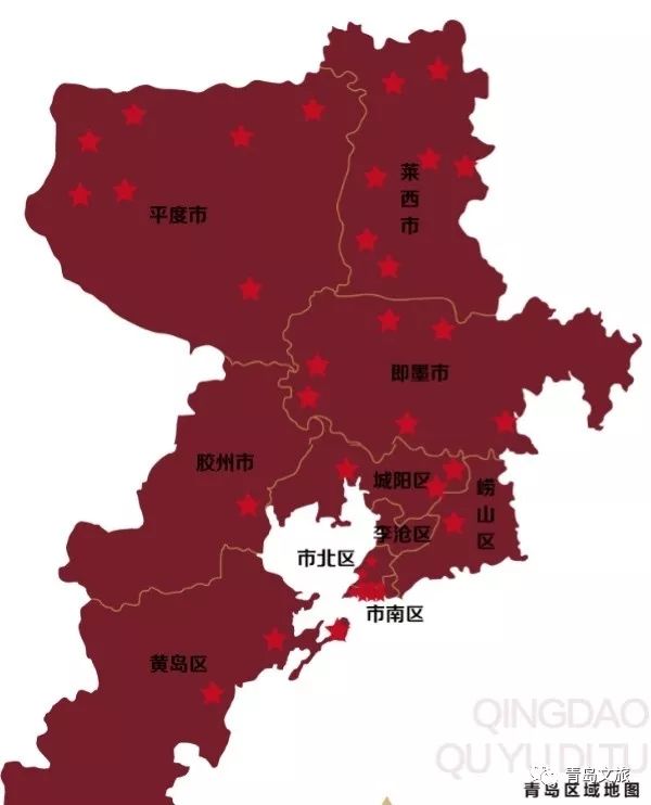 青岛红色景点分布地图