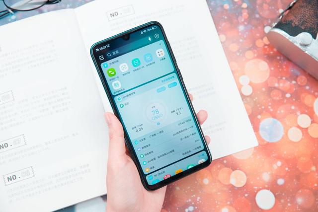 切身驗證vivo Z3翡翠色實力：時尚+流暢+耐用，同價位難出其右！ 科技 第9張