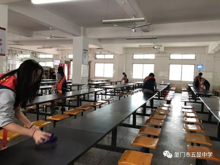 志愿服务之树常青——2019年厦门市五显中学学雷锋活动如火如荼地开展