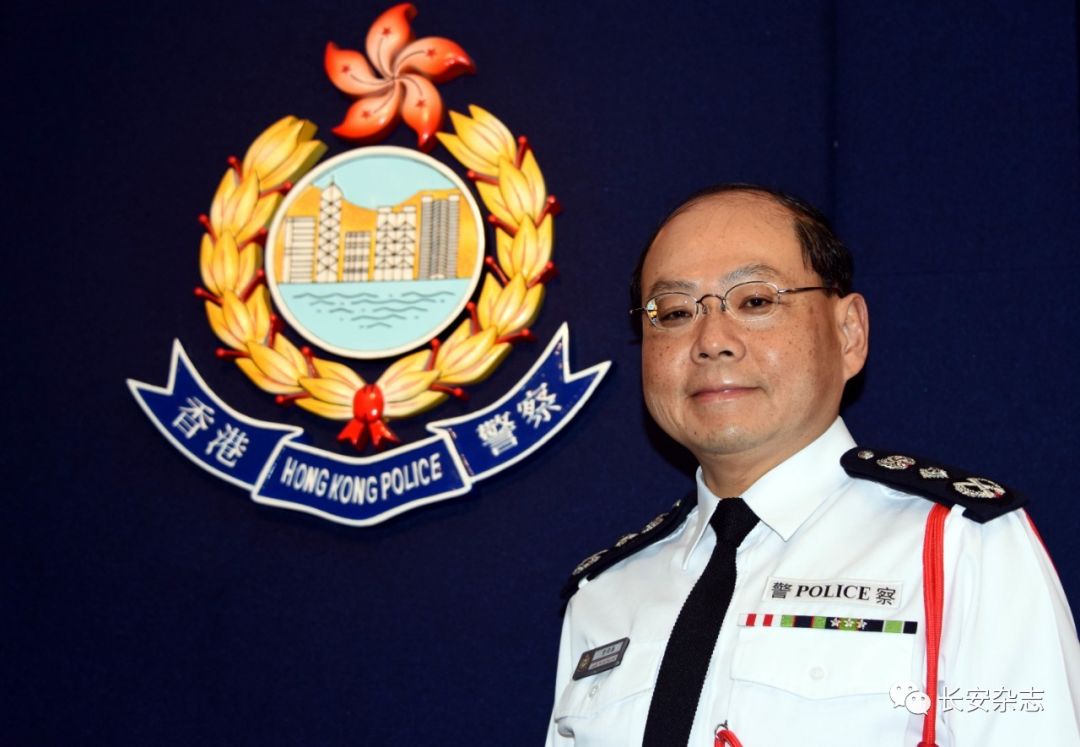 前香港警务处处长出任国家禁毒委副主任