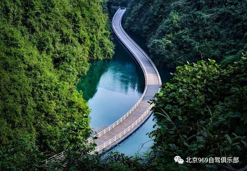 【五一自驾】行最美水上公路,探原始生态恩施8日探秘自驾之旅(4月30日