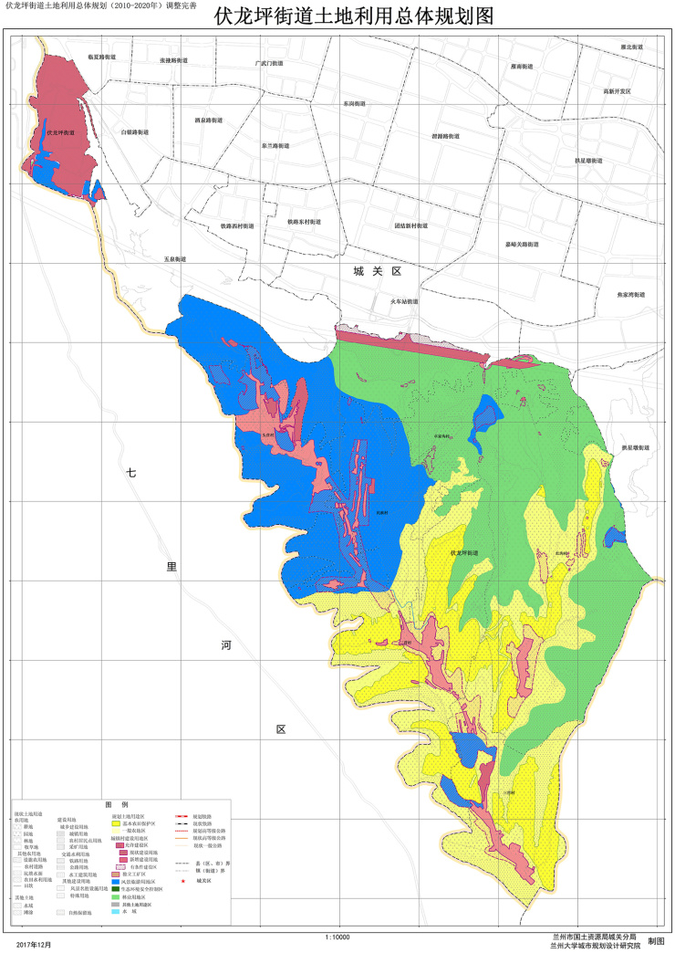 兰州市城关区人口_兰州城关区规划土地利用2010 2020调整方案 附详情