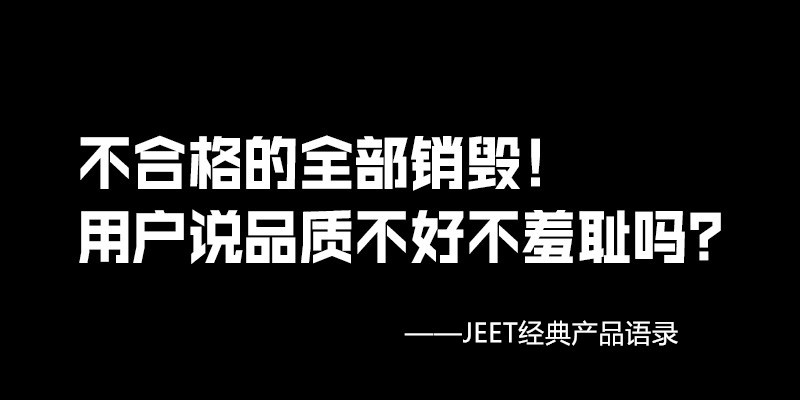 藍牙耳機哪款音質好？媲美HIFI音質的五大大藍牙耳機 科技 第3張