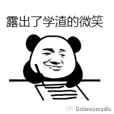 箴怎么读（箴怎么读拼音怎么写）-85模板网