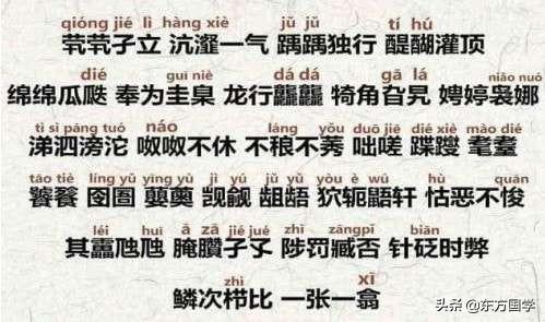 绾㈡煶鏋楃熆涓氬叕鍙歌_大唐双龙传绾绾图片(3)