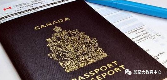 最新通知:4月1日起 加拿大签证费用新变动!