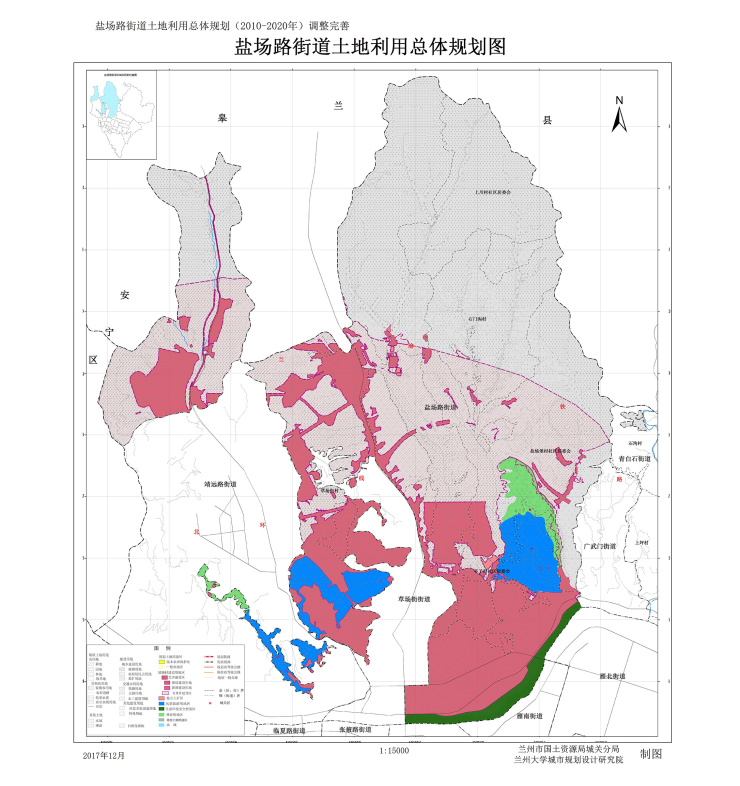 兰州市城关区人口_兰州城关区规划土地利用2010 2020调整方案 附详情