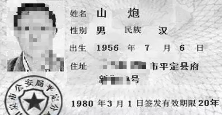 好听英文名字女孩_好听的英文名字_好听英文名字游戏名