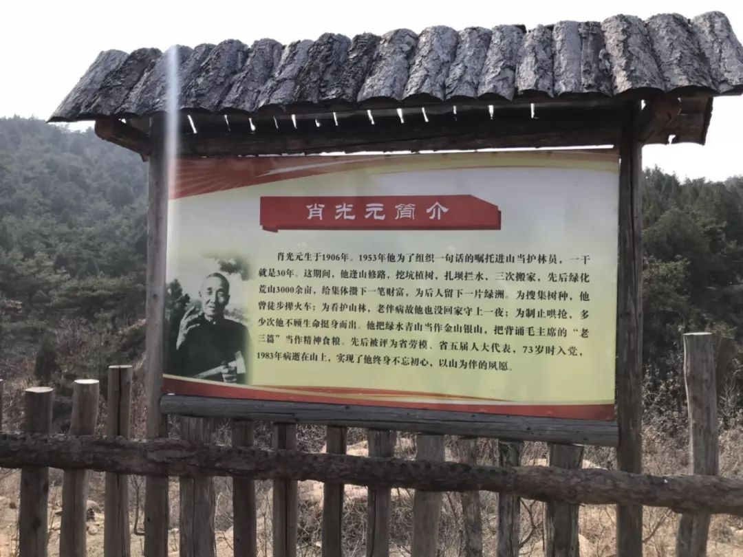 学习身边挑山工弘扬劳模精神