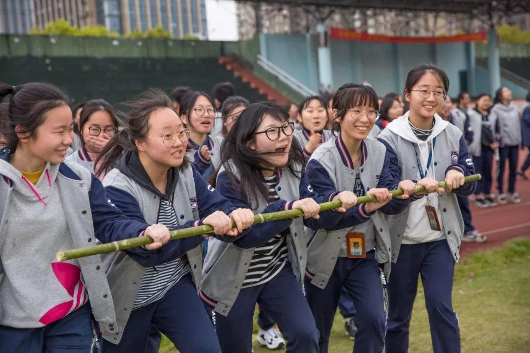 亲青帮在行动 | 助力高考 诸暨高三学子大型团体心理拓展活动花絮