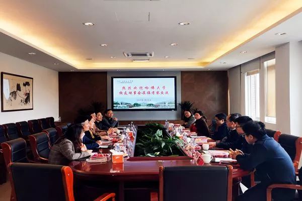 2020年联合国人口基金会什么举行_联合国人口基金会海边