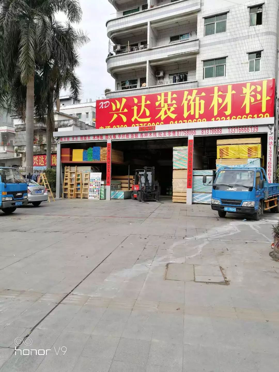 东莞凤岗招聘_东莞凤岗最大的厂招工了,每个月至少5000 ,这种好厂不多了