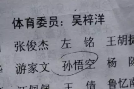 好听英文名字游戏名_好听英文名字女孩_好听的英文名字