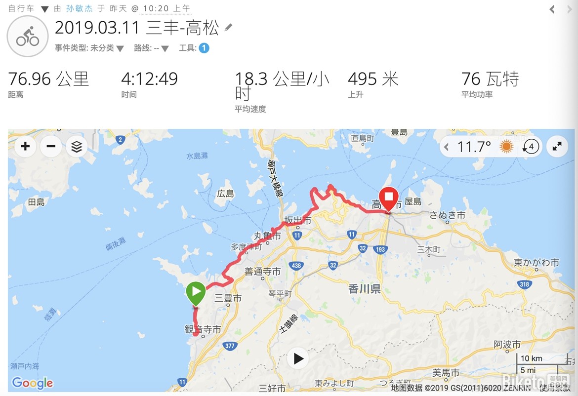 德岛县人口_日本德岛县地图(2)