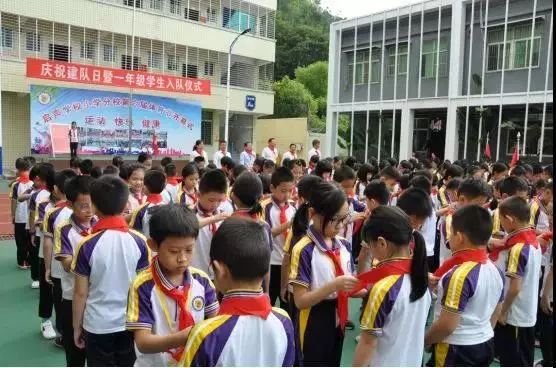 汕头市潮阳启声学校小学一年级办学亮点