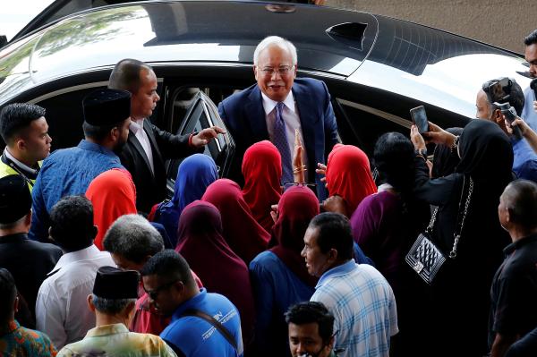 馬來西亞前總理納吉布涉貪腐案本日開審 未分類 第1張