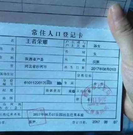 好听英文名字女孩_好听英文名字游戏名_好听的英文名字